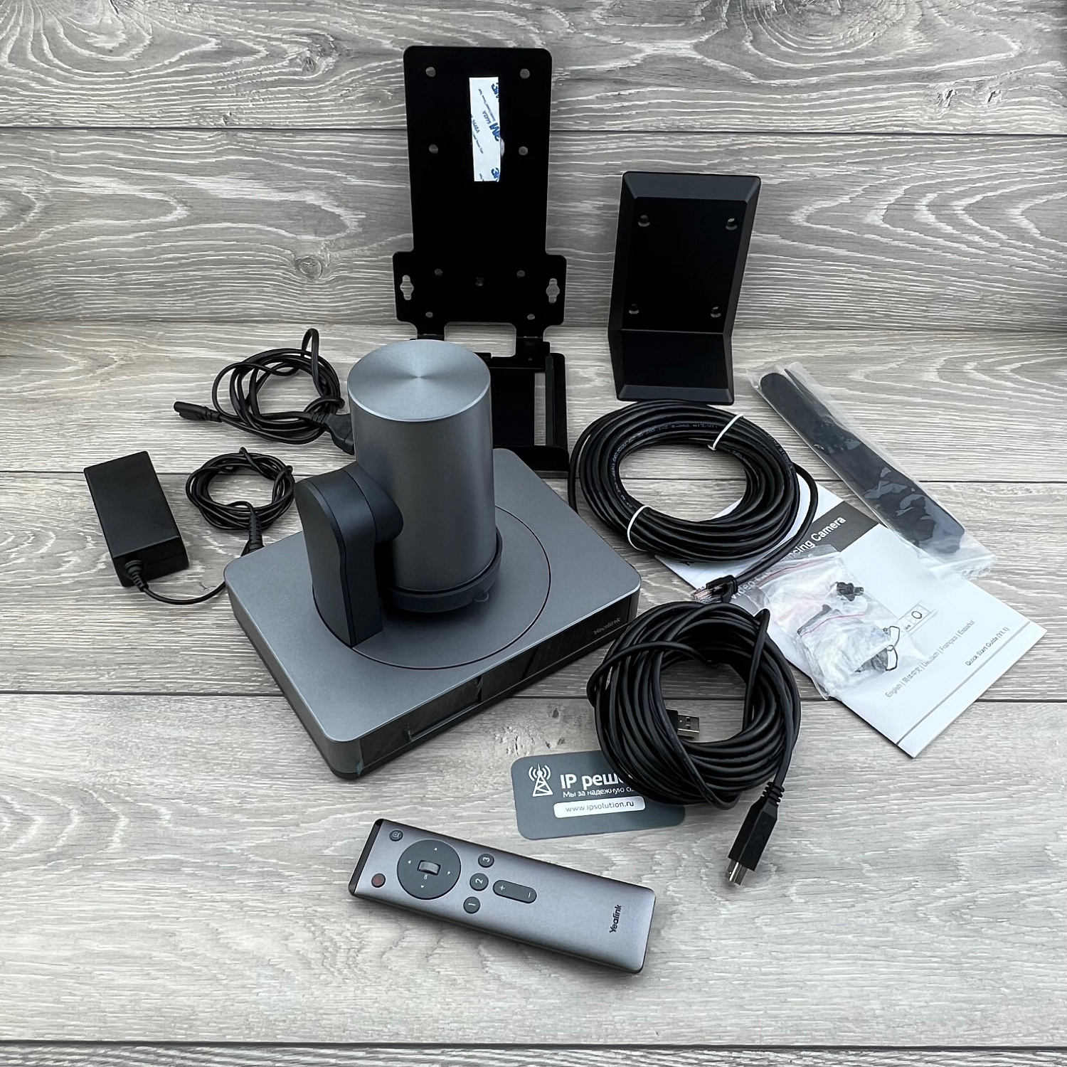 Yealink UVC86, USB-камера с 2-мя объективами и автослежением